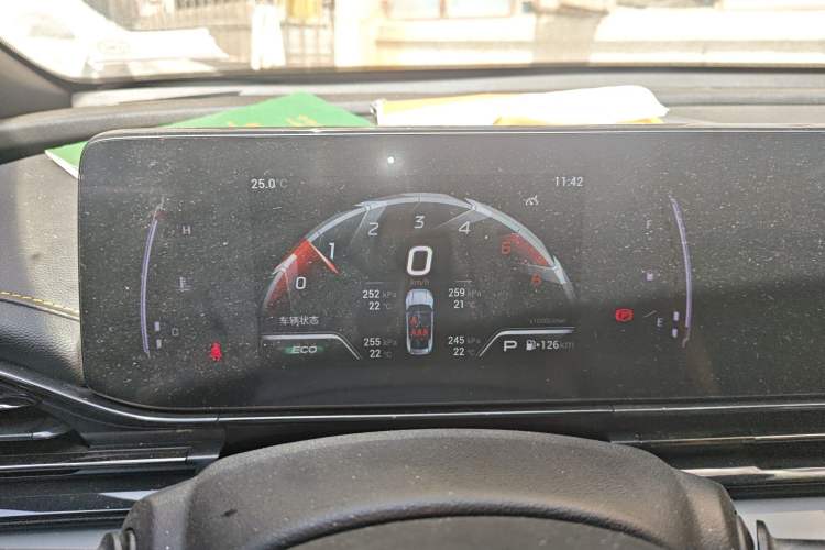 Used GAC Trumpchi EMPOW 2021 270T DCT J15 Version Instrument Cluster