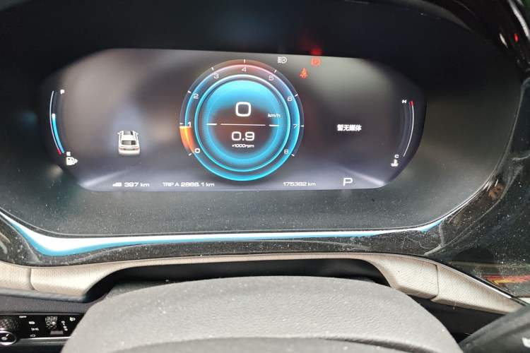 Used Baojun RM-5 2019 1.5T CVT 24-Hour Online Prestige Version 6 Seats Odometer Close Up