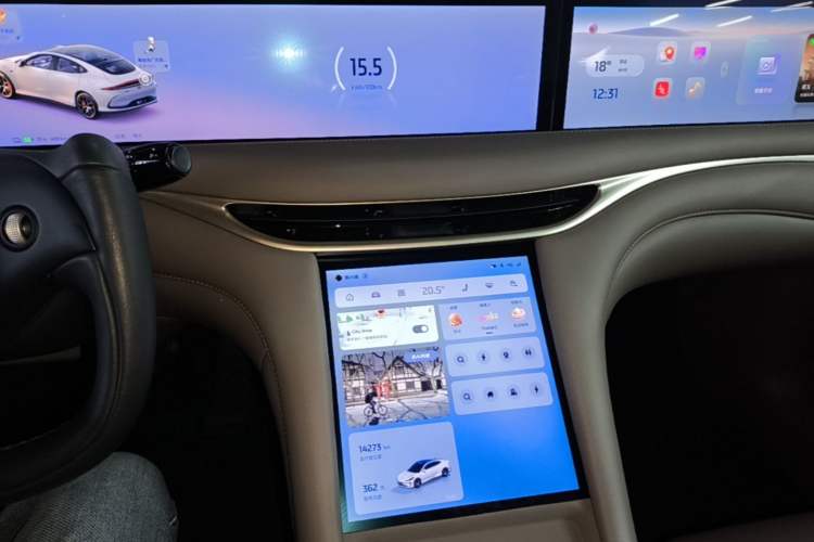 Used IM L6 2025 Ultra Model
