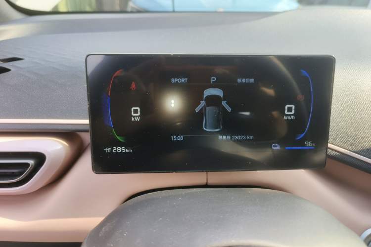 Used BYD Seagull 2025 305km Active Version