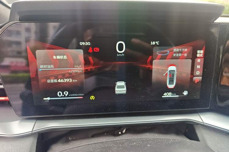 Used Geely Auto Binray 2022 Binrui COOL 1.5T DCT Thunder Edition Instrument Cluster