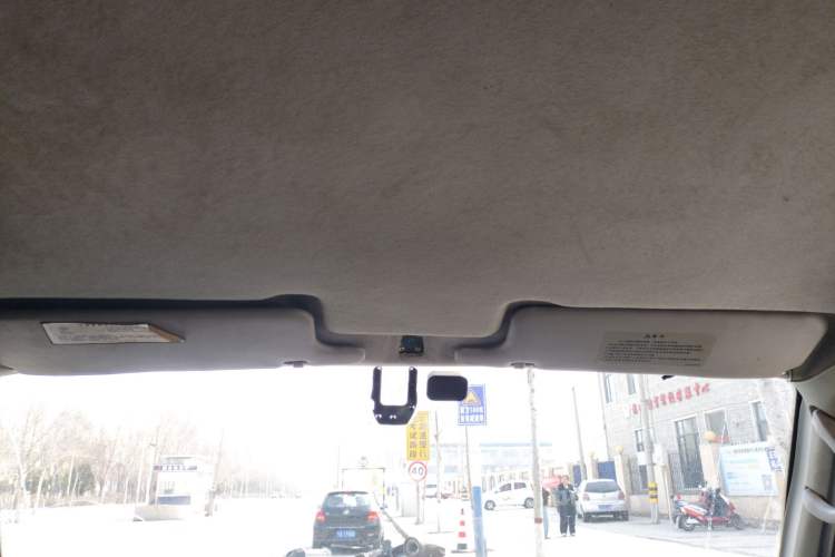 Used Leopaard Q6 2014 2.4L Four-Wheel Drive Version