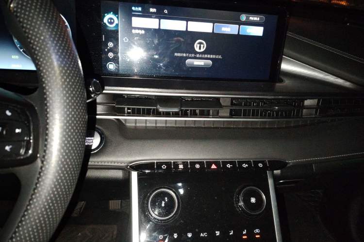 Used Chery Tiggo 7 PLUS 2021 1.5T CVT Prestige Model