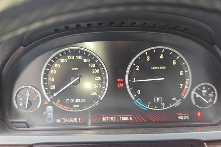 Used BMW 7 Series 2011 730Li Elegant Model