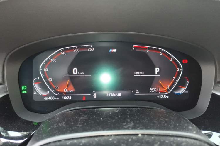 Used BMW 5 Series 2021 Facelifted 530Li Leading Edition M Sport Package
