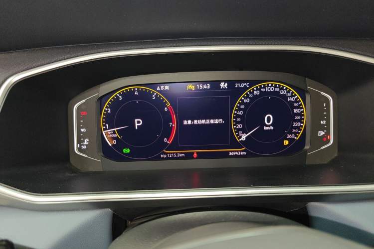 Used Volkswagen Tharu 2023 300TSI Two-Wheel-Drive Full Moon Edition