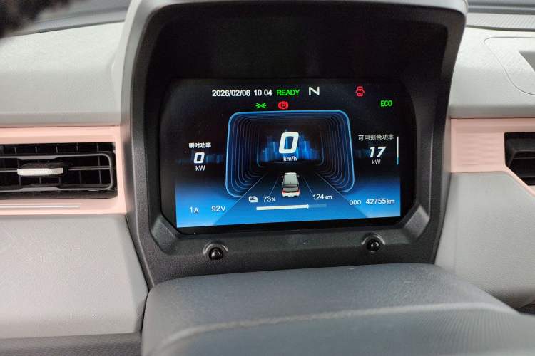 Used Chery QQ Ice Cream 2022 170km Sundae Phosphate Lithium-Ion