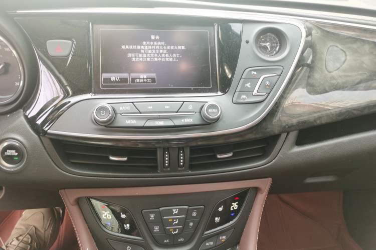 Used Buick Envision 2014 28T Four-Wheel Drive Luxury Model