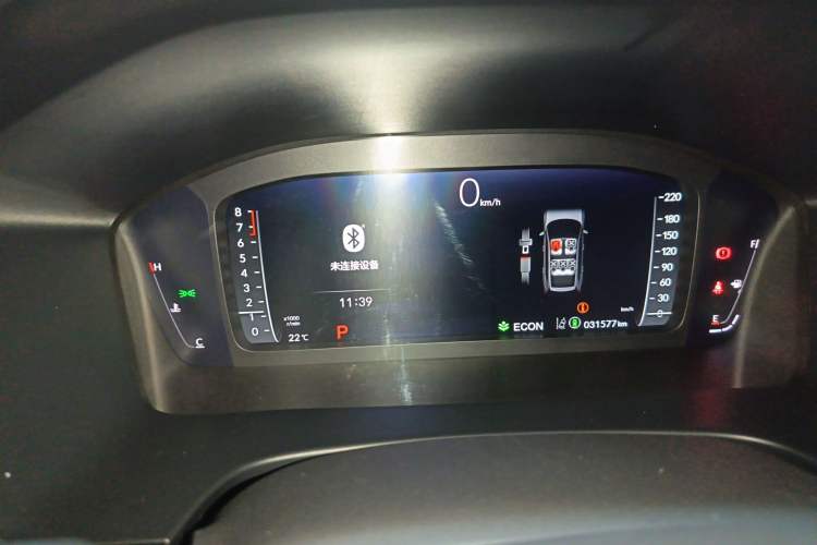 Used Honda Breeze 2023 240TURBO Two-Wheel-Drive Luxury Edition 5 Seats Instrument Cluster