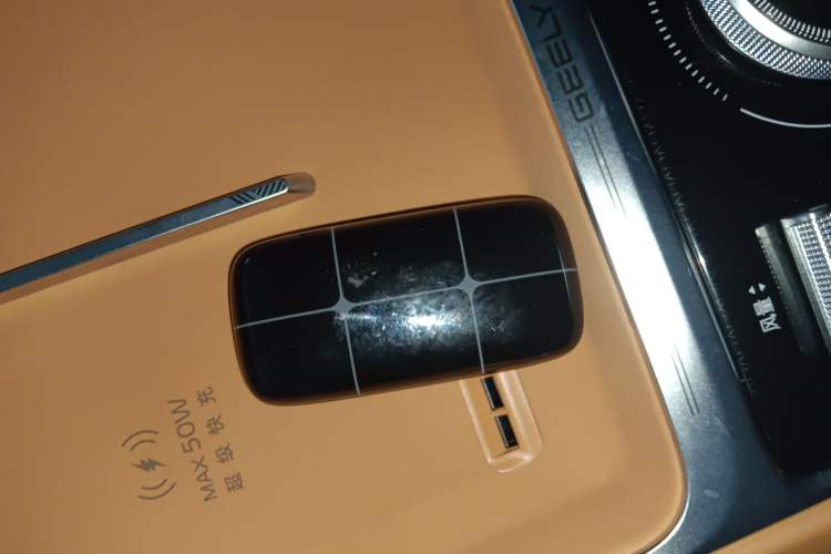 Used Geely Galaxy Galaxy Xingjian 7 EM-i 2025 120km Flagship Edition