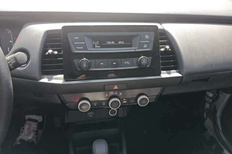 Used Honda Fit 2023 1.5L CVT Trend Edition