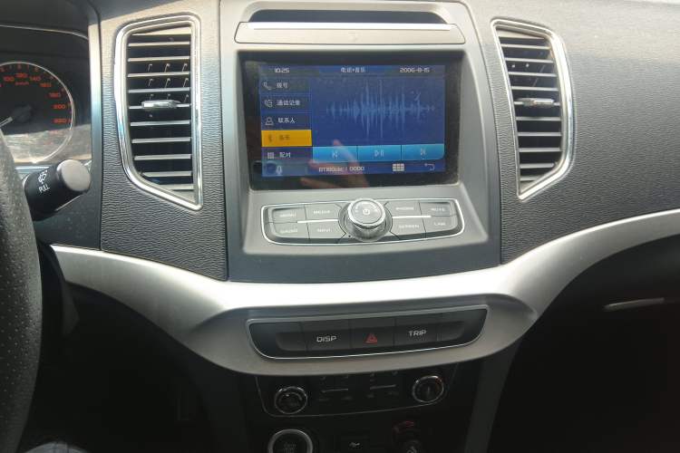 Used Geely Auto Vision 2016 1.5L Automatic Happiness Edition
