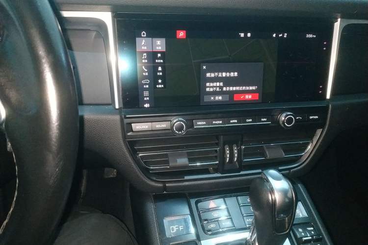 Used Porsche Macan 2018 Macan 2.0T