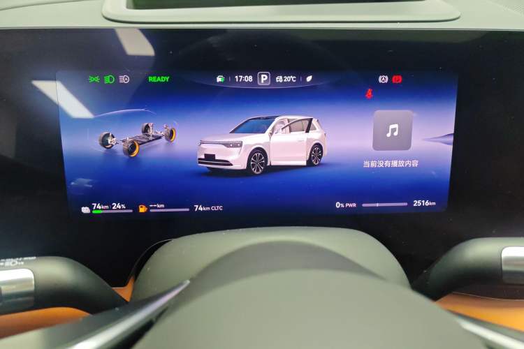 Used Hima AITO M8 2025 Extended-Range Ultra Version 53.4 kWh 5-Seater Edition
