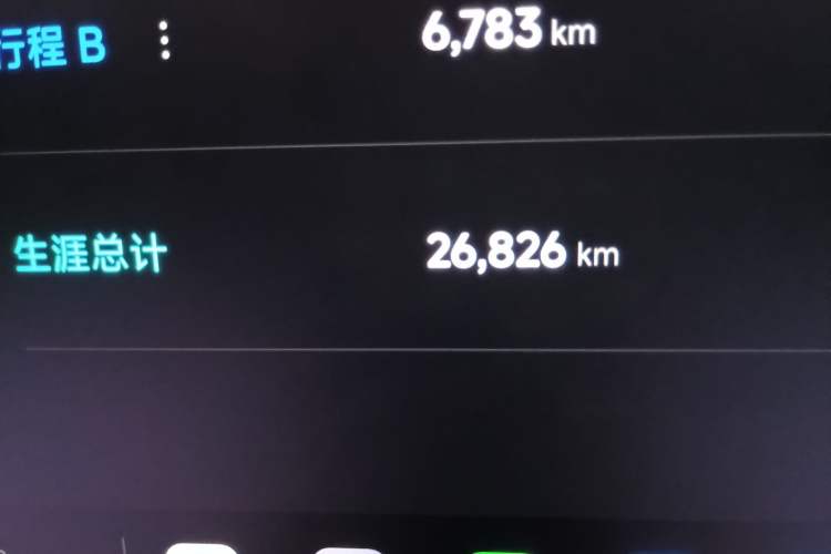 Used Xiaomi Auto SU7 2024 Rear-Drive Long-Range Intelligent Driving Version