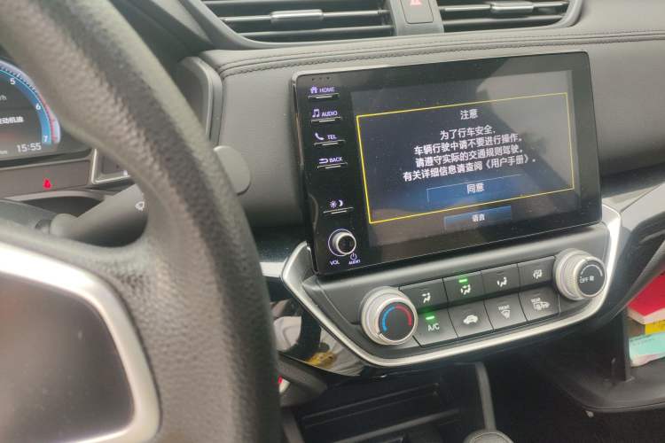 Used Honda Crider 2022 180Turbo CVT Luxury Edition
