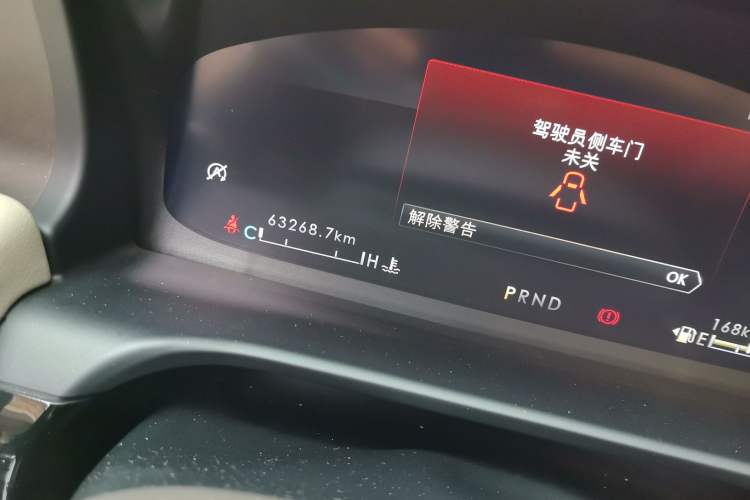 Used Lincoln Aviator 2020 3.0T V6 Four-Wheel Drive Premium Edition