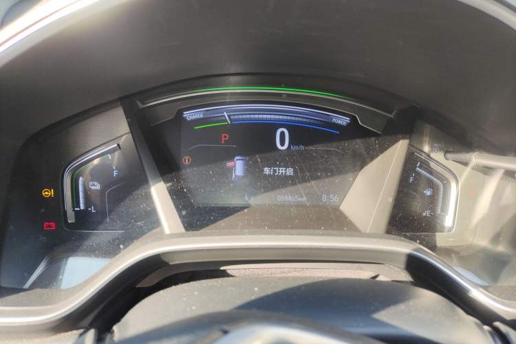 Used Honda CR-V 2021 Rui Hybrid 2.0L 2WD Pure Edition