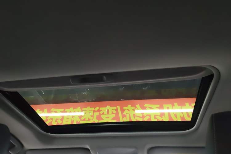 Used Toyota RAV4 2020 2.0L CVT Two-Wheel Drive Fashion PLUS Edition
