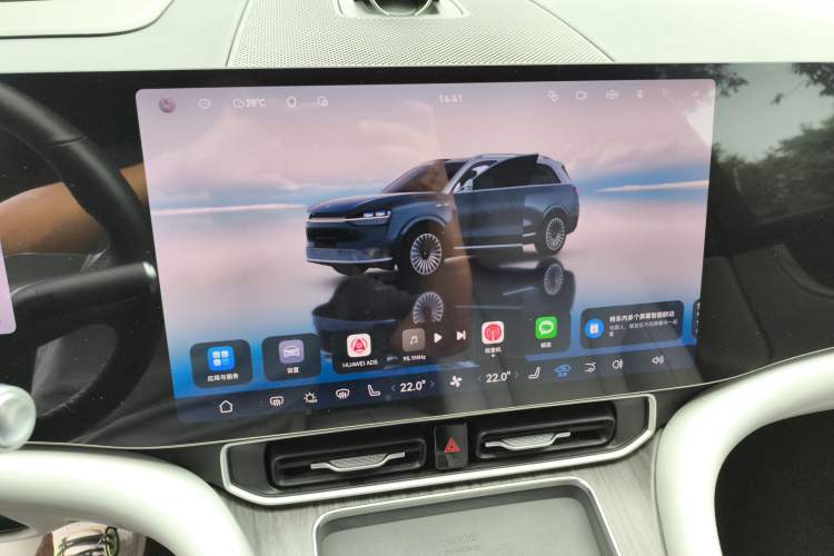 Used Hima AITO M9 2024 All-Electric Max Version 100 kWh 6-Seater