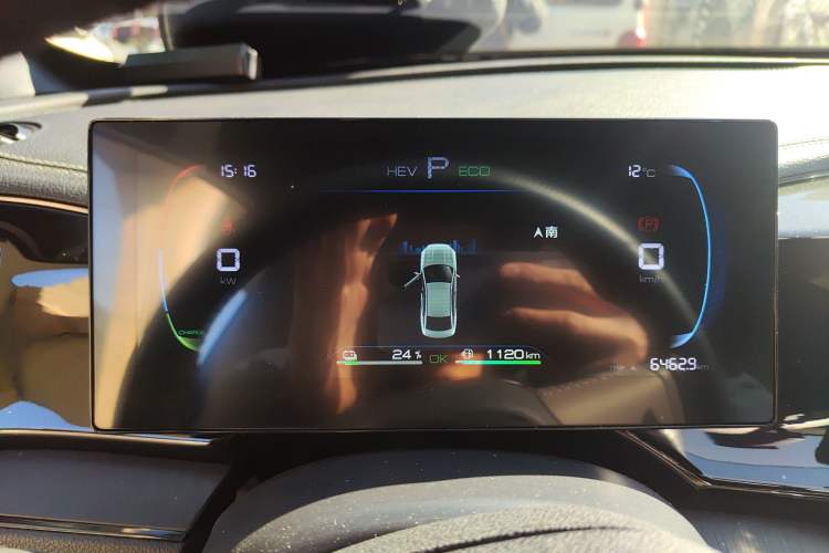 Used BYD Qin PLUS 2024 HONOR Edition DM-i 55KM Leading Model