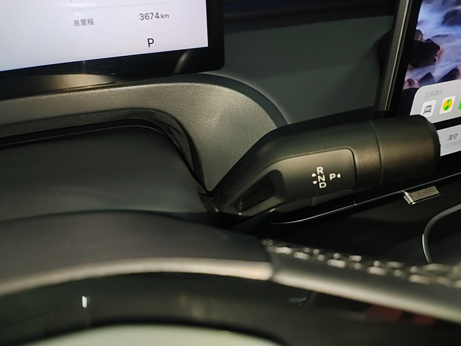 Geely Galaxy Xingjian 7 EM-i 2026 Model 135km Starship Version — снимка 16