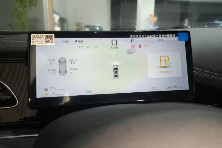 Used BYD Seal 06 New Energy 2025 DM-i Smart Drive 120KM Deluxe Model