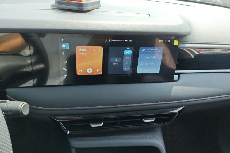 Used Roewe i5 2023 1.5L Manual Comfort Edition
