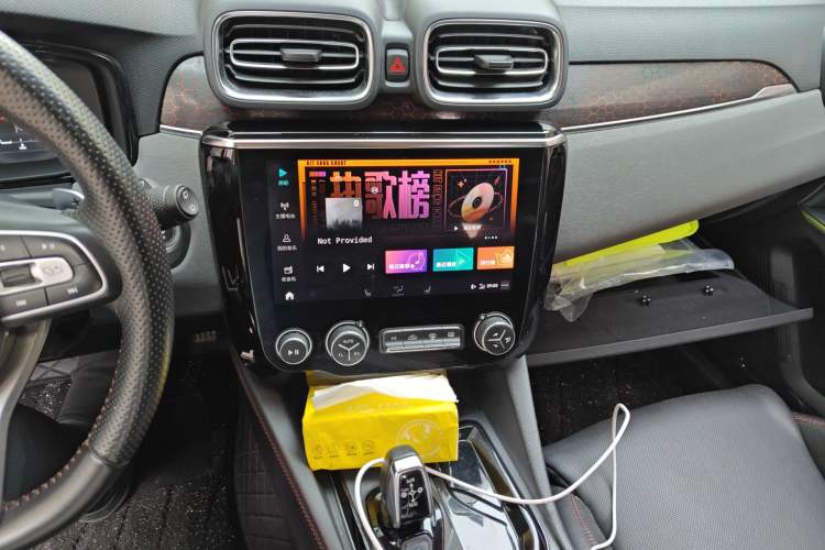 Used Lynk & Co 02 2019 1.5T DCT Two-Wheel Drive Pro Edition China VI Standard
