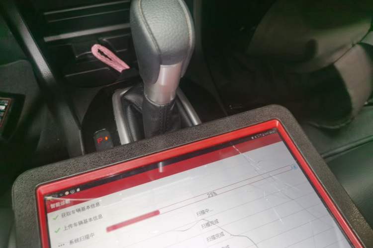 Used Honda Envix 2019 180TURBO CVT Enjoyment Edition China VI
