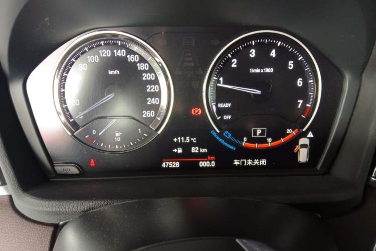 Used BMW X1 2020 sDrive25Li Leading Model
