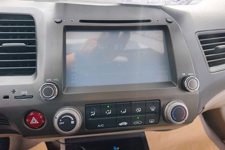 Used CIIMO CIIMO 2015 1.8L Automatic Comfort Edition