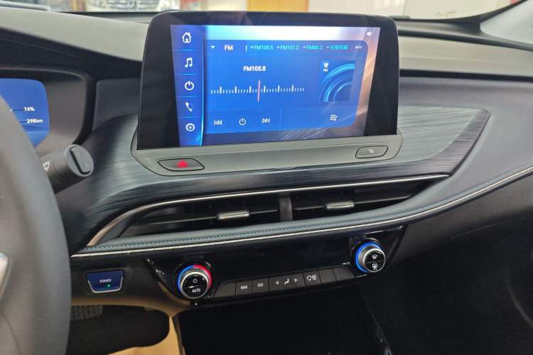 Used Buick Velite 6 2024 430km Comfort Edition