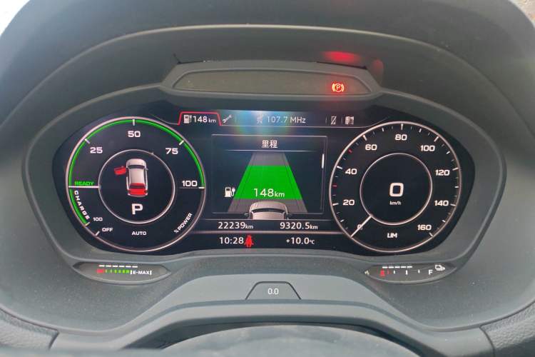 Used Audi Q2L e-tron 2019 Q2L e-tron Pure Electric Smart Style
