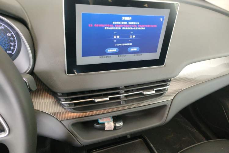 Used Hongqi E-QM5 2021 Charging Version Flagship Edition