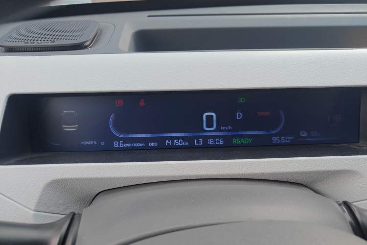 Used Geely Galaxy Panda 2024 Panda Mini 200km Endurance Bear