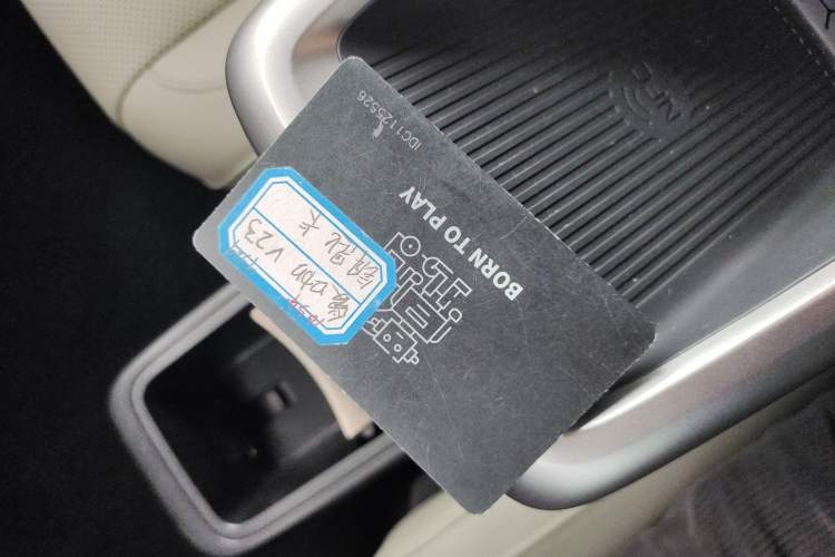 Used iCAR V23 2025 501 Four-Wheel Drive Intelligent Driving Version