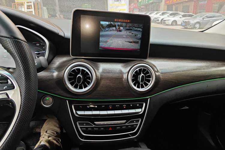 Used BAIC Senova D50 2018 1.5L CVT Prestige Smart Connect Edition