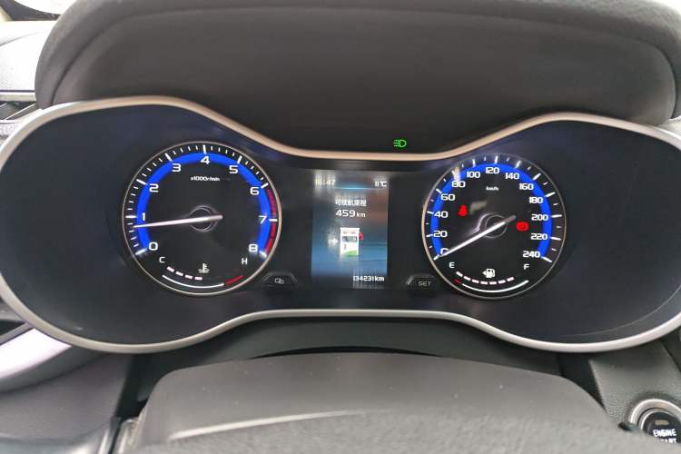 Used Geely Auto Vision S1 2018 1.5L Manual Fong Chi Model