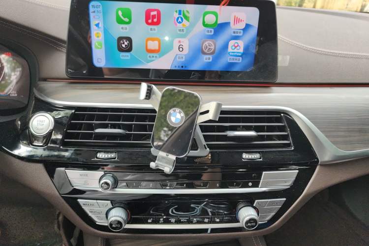 Used BMW 5 Series 2020 530Li Leading Edition Luxury Package Audio And AC Panel