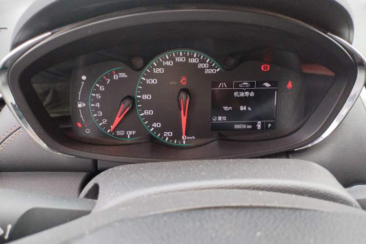 Used Chevrolet Trax 2018 330T Automatic Two-Wheel Drive Luxury Model
