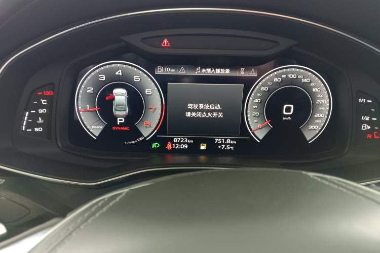 Used Audi A7L 2024 45 TFSI quattro Luxury Edition
