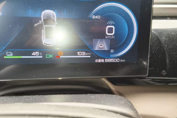 Used BYD Song Pro New Energy 2022 DM-i 110km Flagship Pro Model