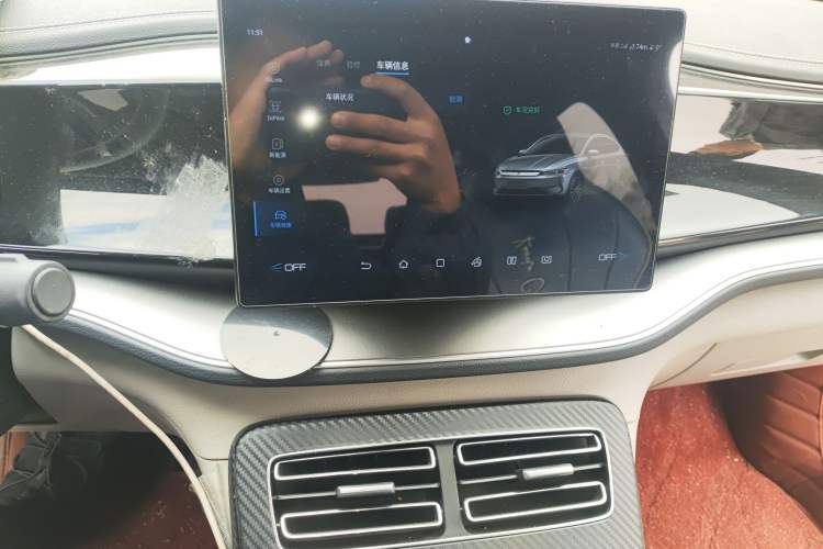 Used BYD Qin PLUS 2023 Champion Edition EV 510KM Leading Model
