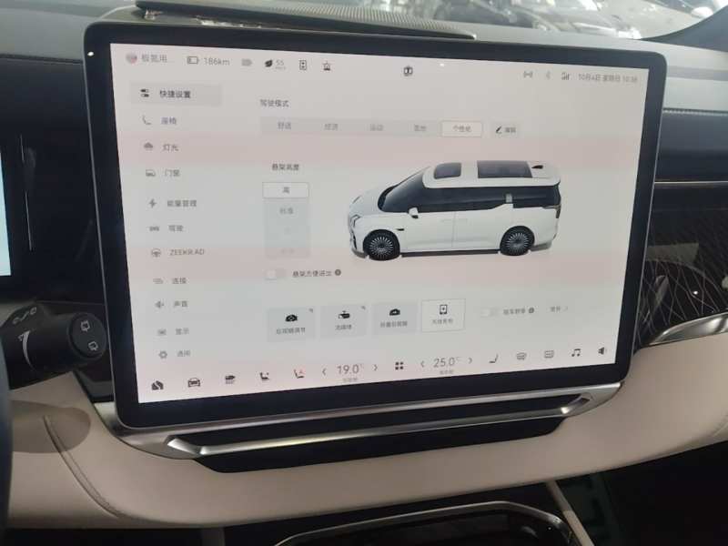 Used Zeekr 009 2022 WE Edition — 12