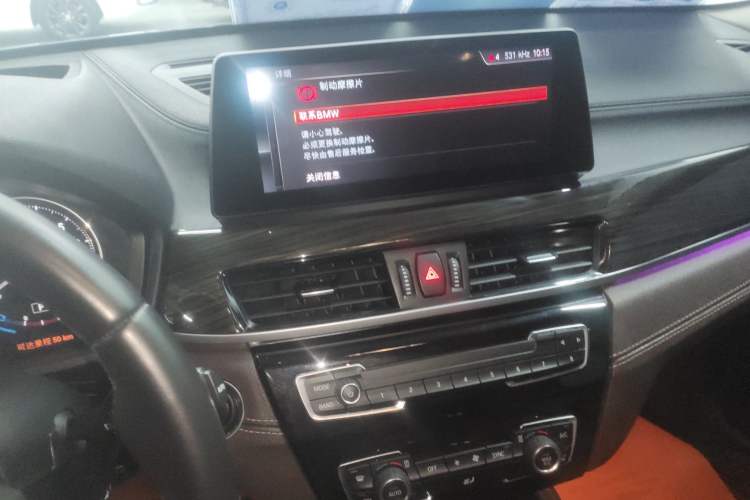 Used BMW X1 2021 Revised xDrive25Li Premium Edition