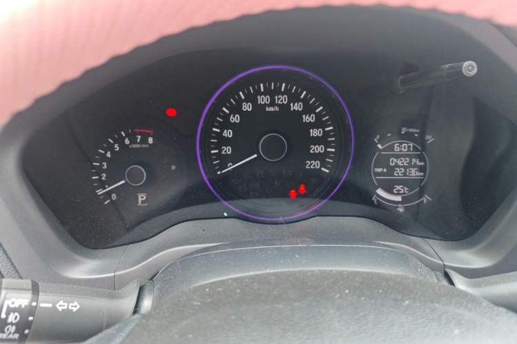 Used Honda Vezel 2020 1.5L CVT Elite Edition Instrument Cluster