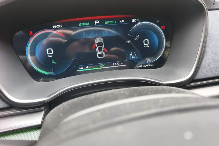 Used BYD Han 2022 EV 610 km All-Wheel-Drive Qianshan Cui Limited Edition Odometer Close Up