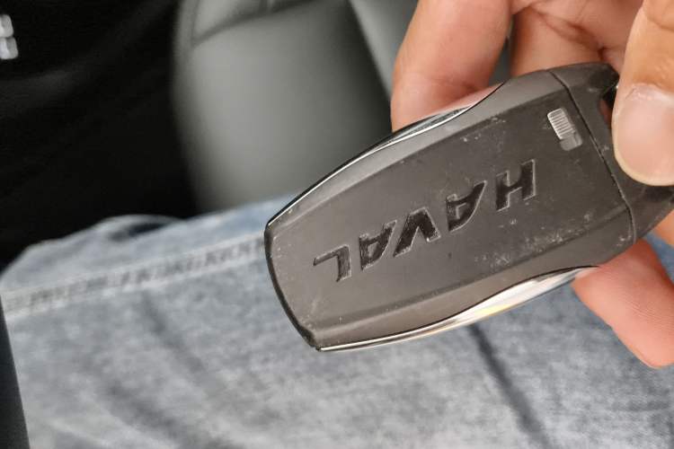 Used Haval F7x 2019 1.5T Two-Wheel Drive Smart & Trendy Edition Vehicle Key