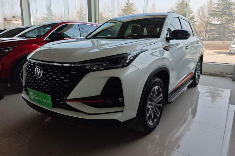 Used Changan CS75 PLUS 2021 1.5T Automatic Luxury Version